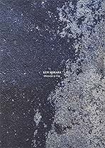 Amazon.co.jp: 三原研土の記憶 : 三原 研: 本